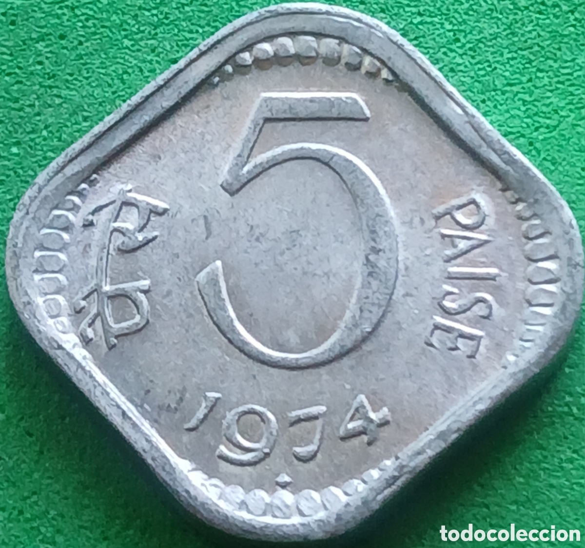 Monedas antiguas de Asia: India 5 paise 1974 km#18.6 ceca Bombay