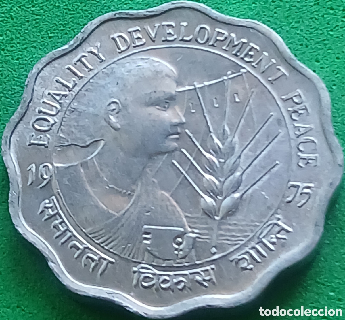 Monedas antiguas de Asia: India 10 paise 1975 km#29 FAO ceca Hyderabad/ ESCASA!