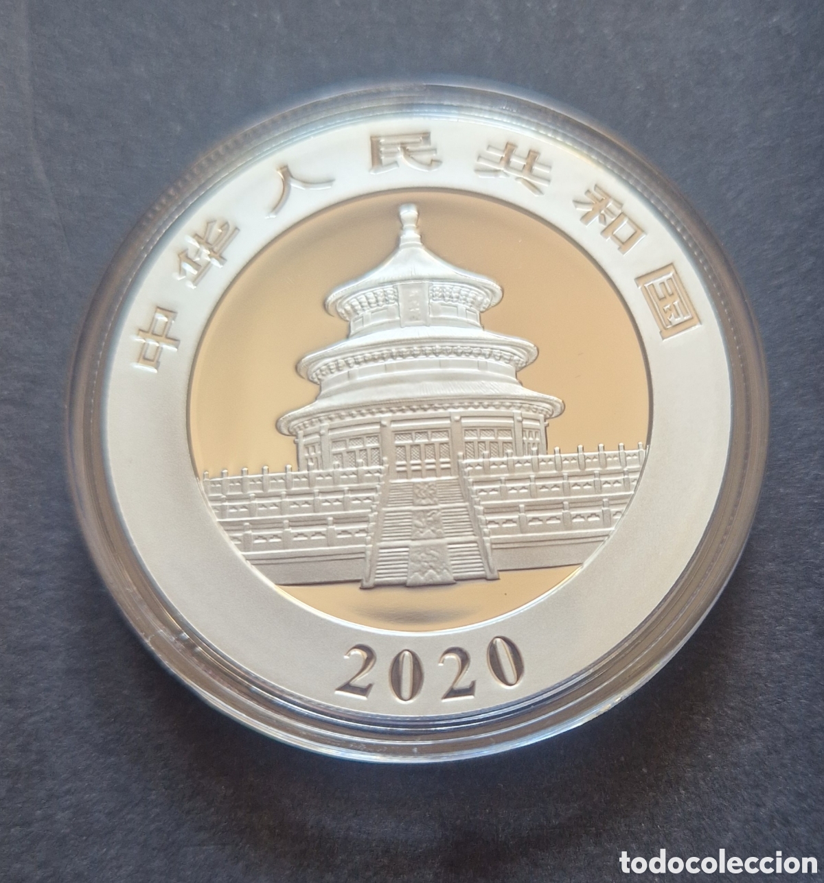 Monedas antiguas de Asia: Onza Plata Pura Panda Chino 2020