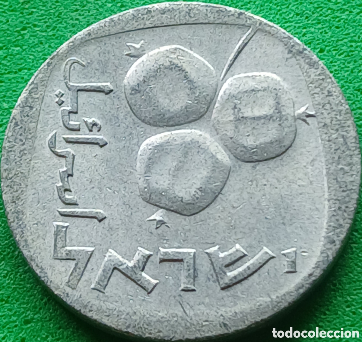 Monedas antiguas de Asia: Israel 5 agorot 1978 km#25b