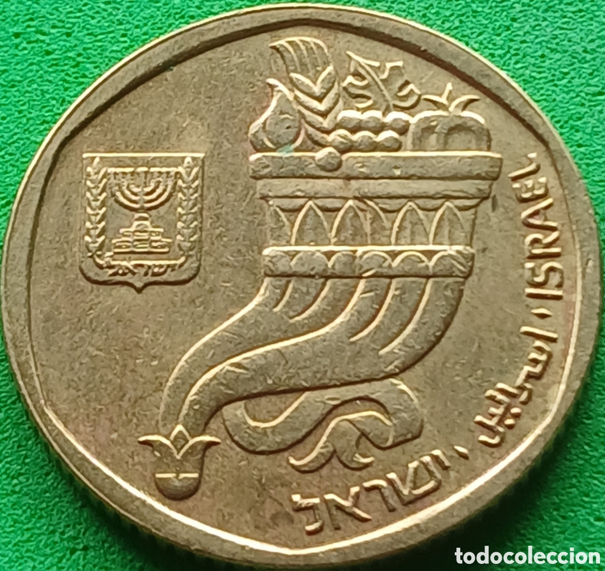 Monedas antiguas de Asia: Israel 5 sheqalim 1982 km#118