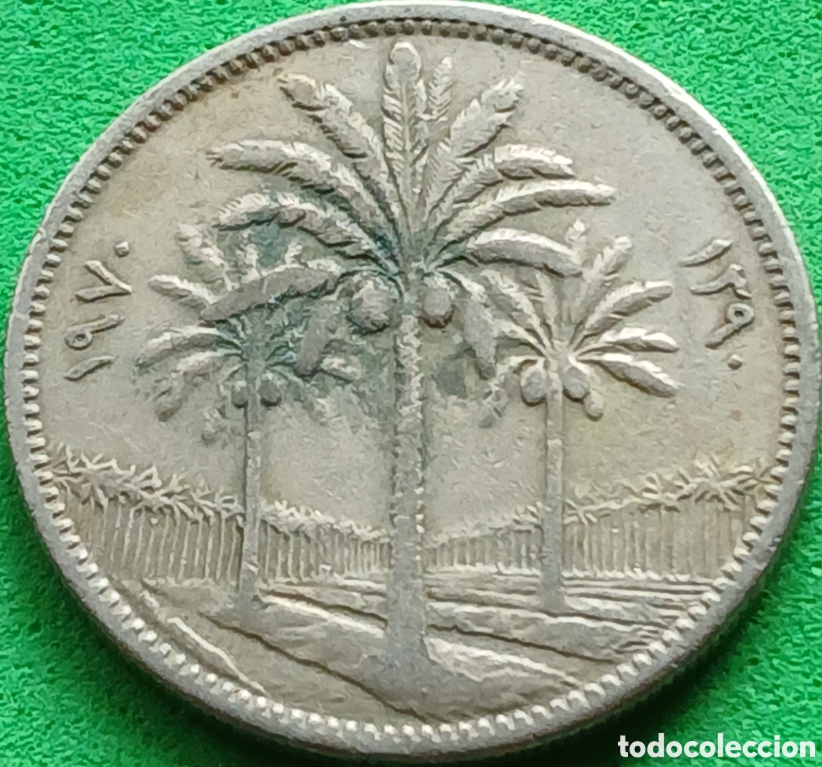 Monedas antiguas de Asia: Irak 50 fils 1970 km#128