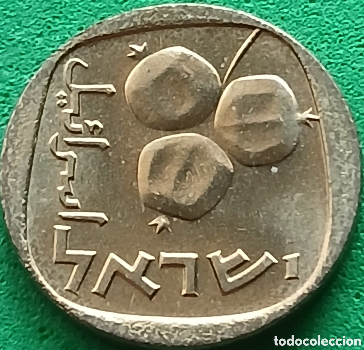 Monedas antiguas de Asia: Israel 5 agorot 1969 km#25