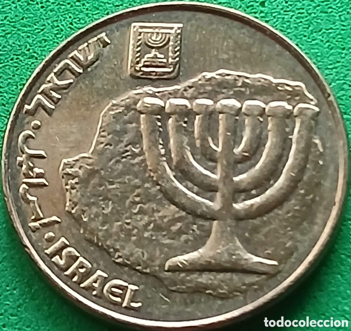 Monedas antiguas de Asia: Israel 10 agorot 2022 UC#4