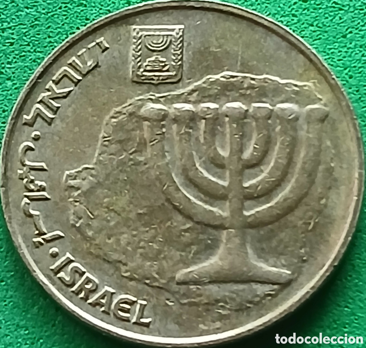 Monedas antiguas de Asia: Israel 10 agorot 2010 km#158