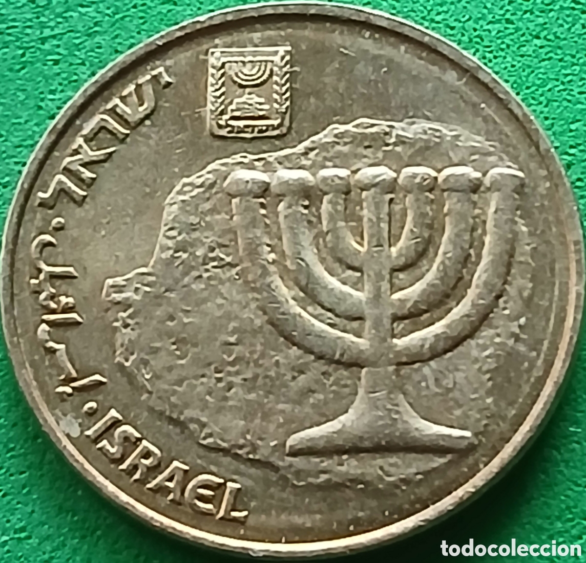 Monedas antiguas de Asia: Israel 10 agorot 1999 km#158