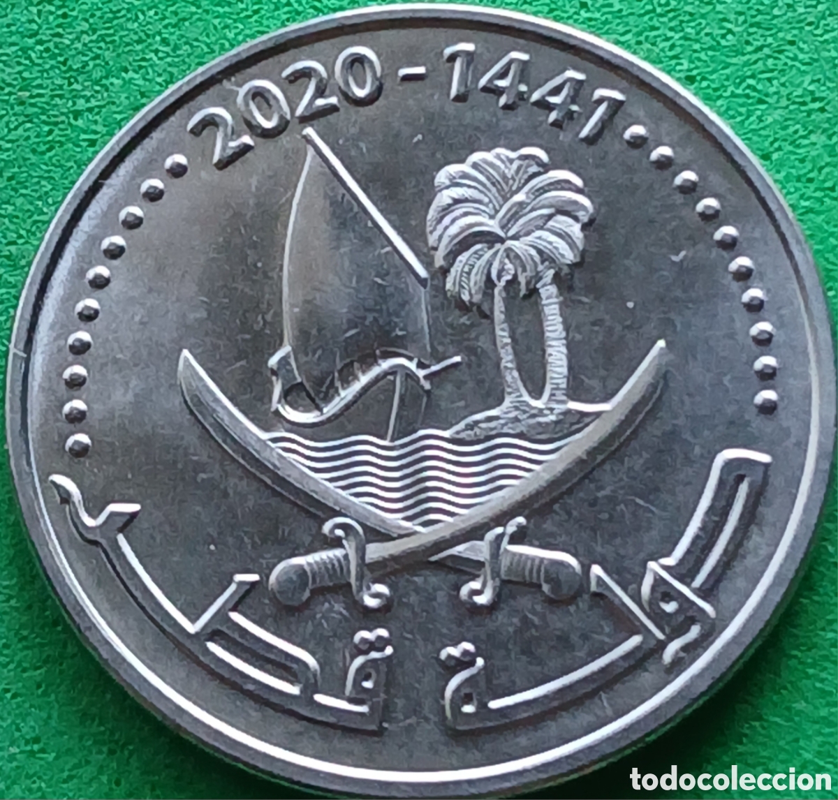 Monedas antiguas de Asia: State of Qatar 50 dirhams 2020 UC#7