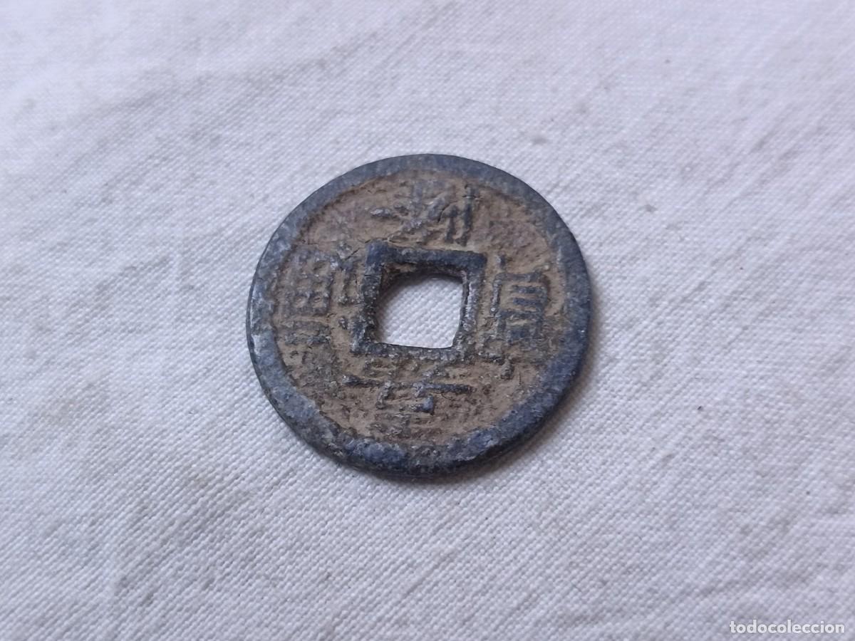 Alte M&uuml;nzen aus Asien: Antigua moneda o token, Oriental, con agujero central cuadrado, a datar e identificar