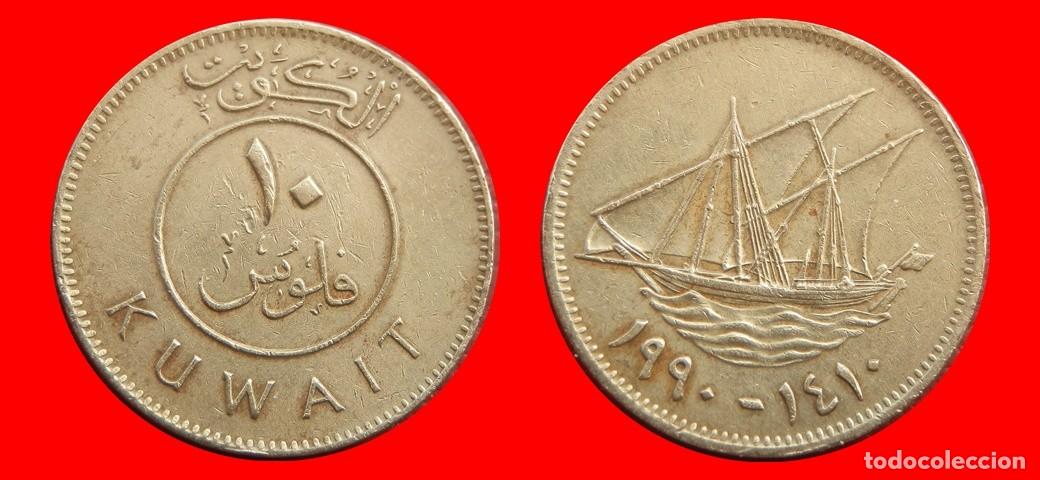 Monedas antiguas de Asia: 10 FILS 1990 KUWAIT-144682