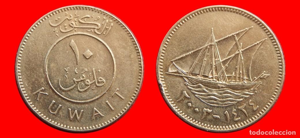 Monedas antiguas de Asia: 10 FILS 2003 KUWAIT-144683