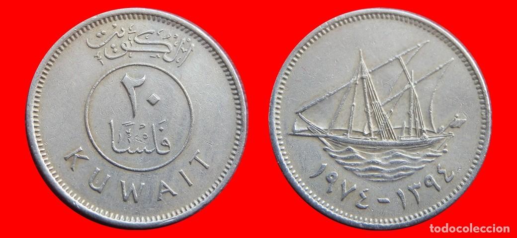 Monedas antiguas de Asia: 20 FILS 1974 KUWAIT-144684