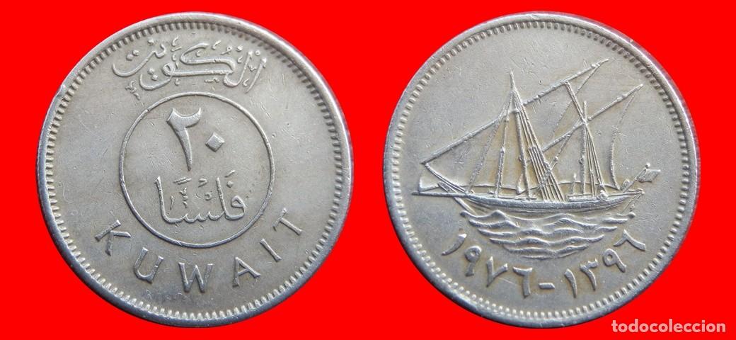 Monedas antiguas de Asia: 20 FILS 1976 KUWAIT-144685