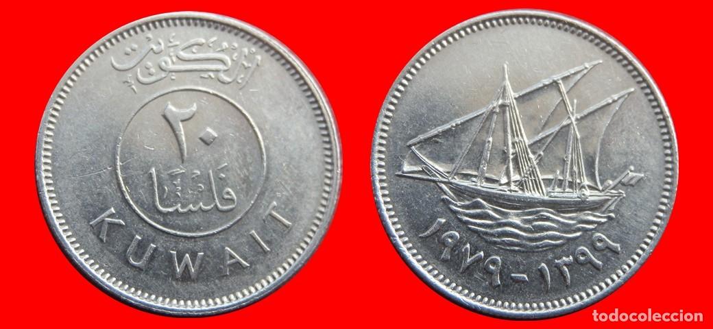 Monedas antiguas de Asia: 20 FILS 1979 KUWAIT-144686