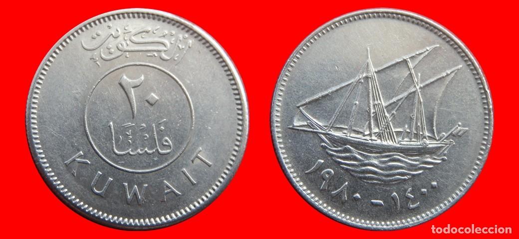 Monedas antiguas de Asia: 20 FILS 1980 KUWAIT-144687
