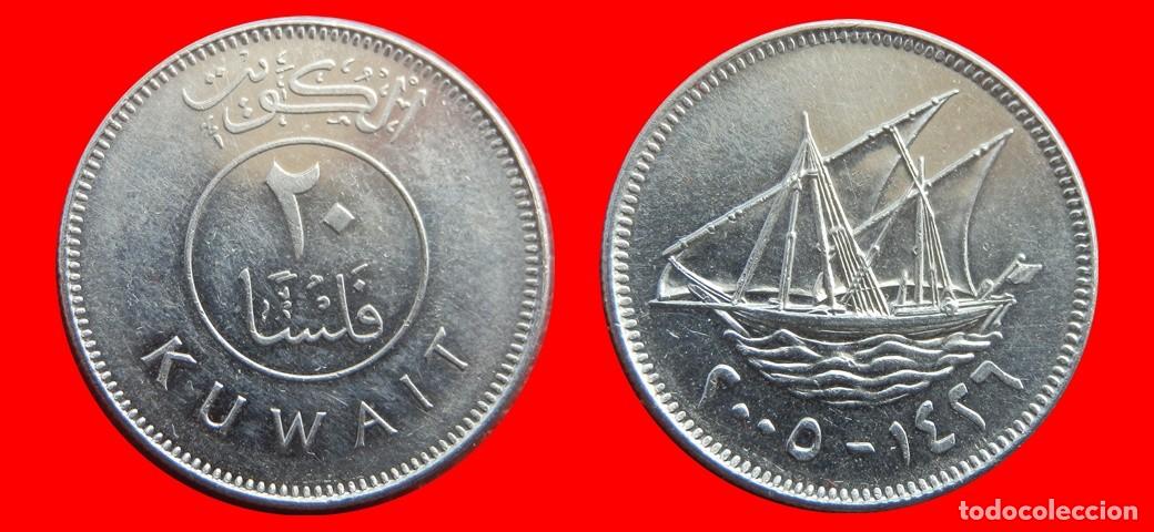 Monedas antiguas de Asia: 20 FILS 2005 KUWAIT-144689