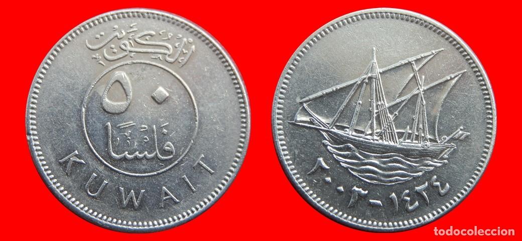 Monedas antiguas de Asia: 50 FILS 2003 KUWAIT-144691