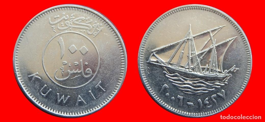 Monedas antiguas de Asia: 100 FILS 2006 KUWAIT-144698