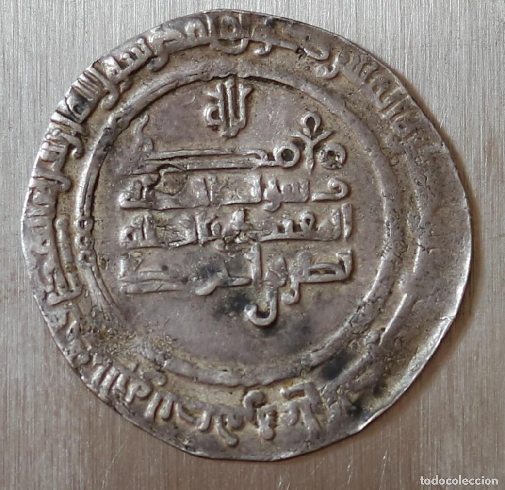 Monedas antiguas de Asia: DIRHAM 309 A.H. (921-922) SAMANIDOS. NASR II IBN AHMAD. CECA AL-SHASH (TASKENT)