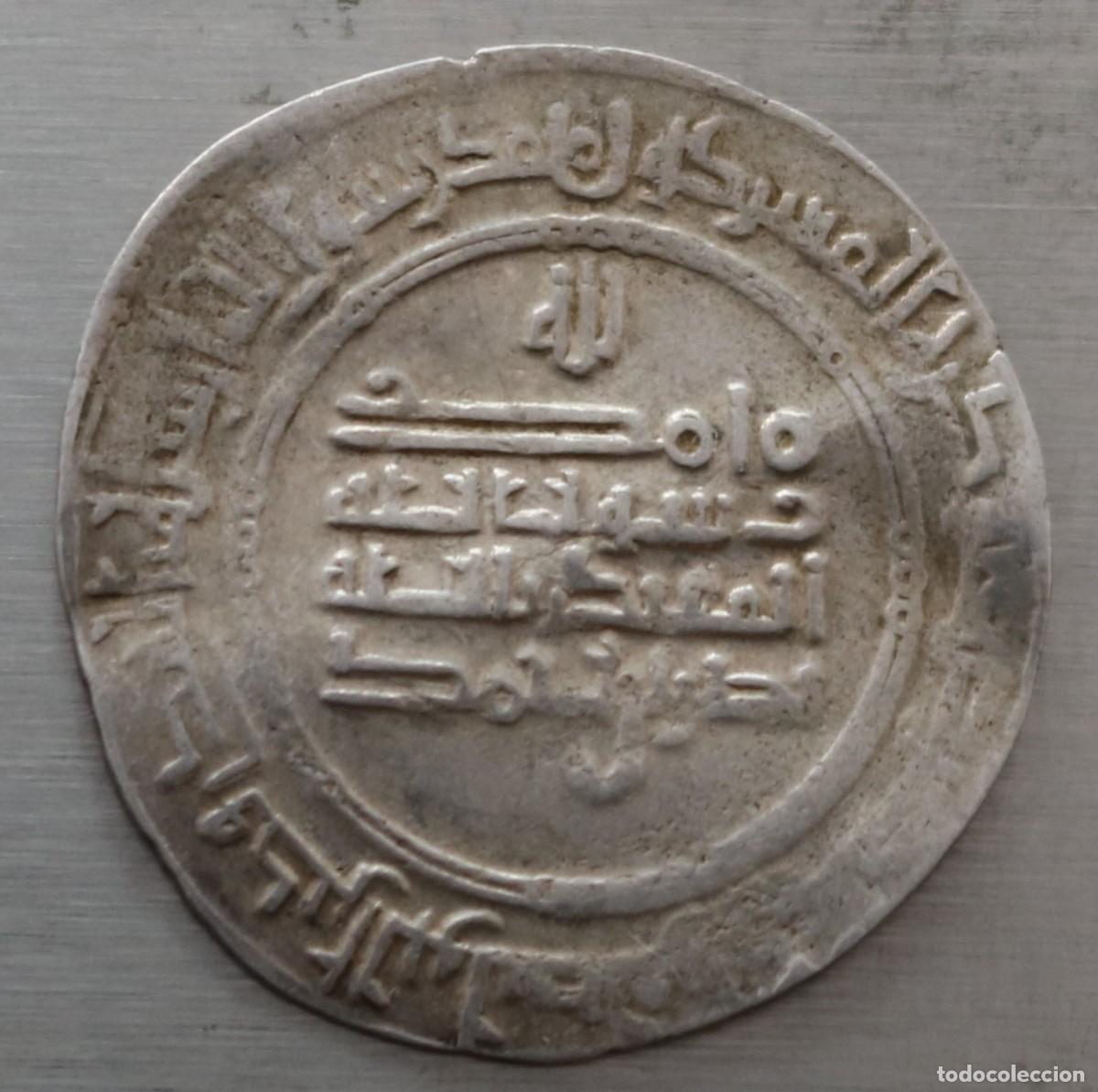 Monedas antiguas de Asia: DIRHAM 310 A.H. (922-923) SAMANIDOS. NASR II IBN AHMAD. CECA AL-SHASH (TASKENT)