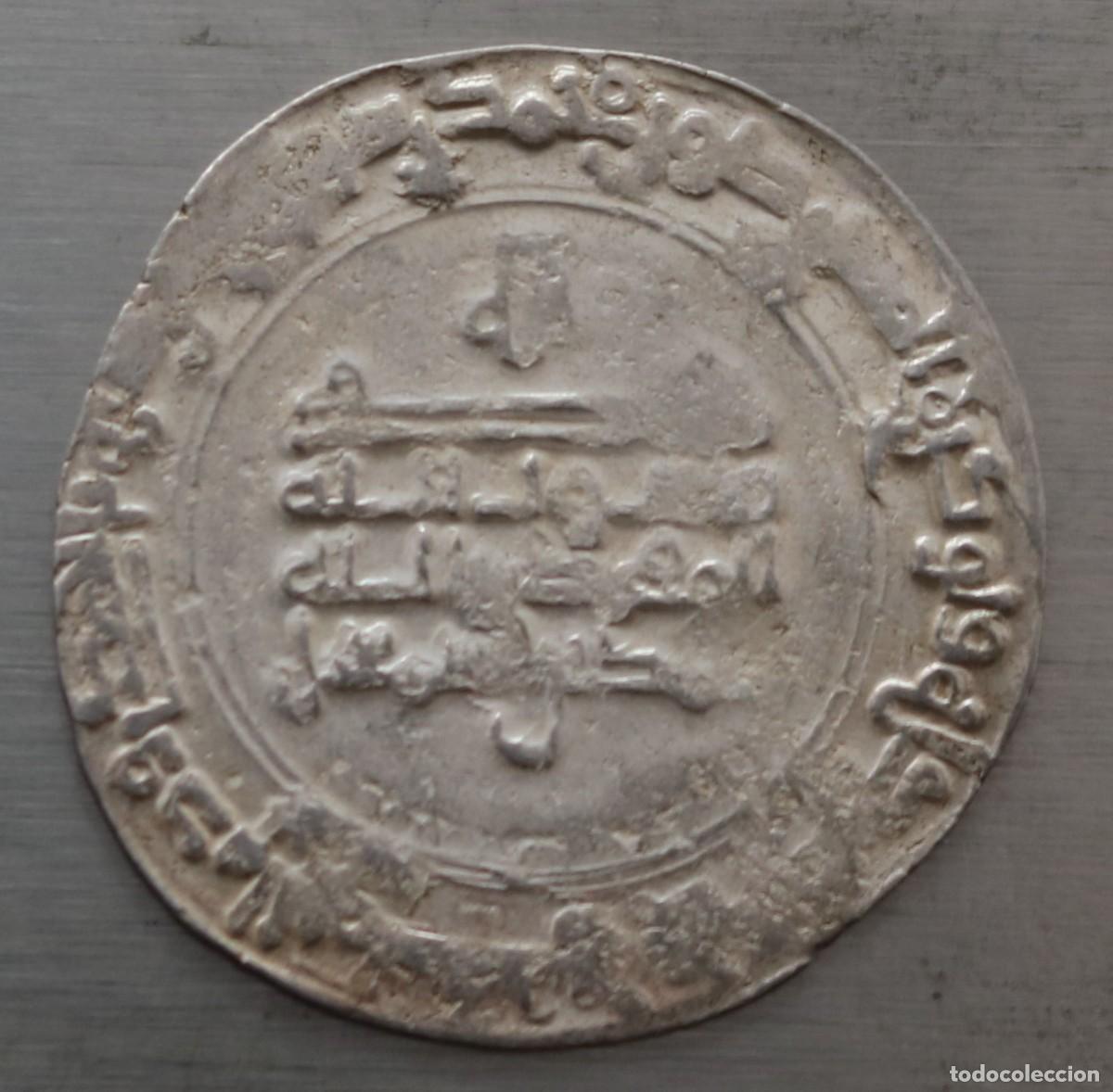 Monedas antiguas de Asia: DIRHAM 299 A.H. (911-912) SAMANIDOS. AHMAD IBN ISMAIL. CECA AL-SHASH (TASKENT)