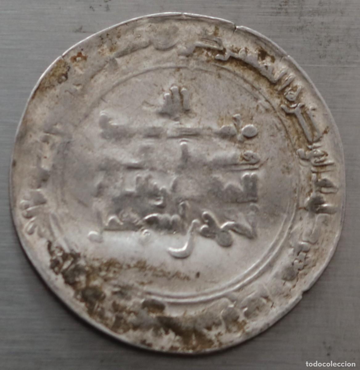 Monedas antiguas de Asia: DIRHAM 297 A.H. (909-910) SAMANIDOS. AHMAD IBN ISMAIL. CECA SAMARCANDA