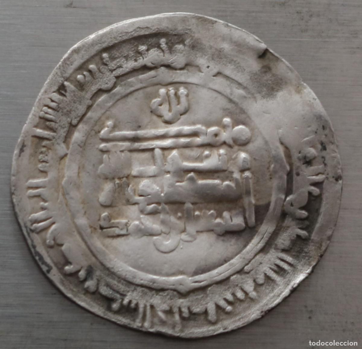 Monedas antiguas de Asia: DIRHAM 293 A.H. (905-906) SAMANIDOS. ISMAIL IBN AHMAD. CECA SAMARCANDA