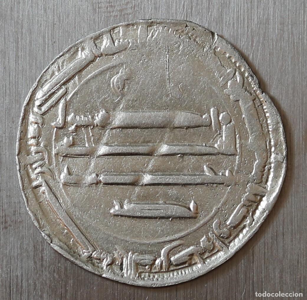 Monedas antiguas de Asia: DIRHAM 165 A.H. (781-782) CALIFATO ABASI. MUHAMMAD IBN MANSUR AL-MAHDI. CECA IFRIKIA
