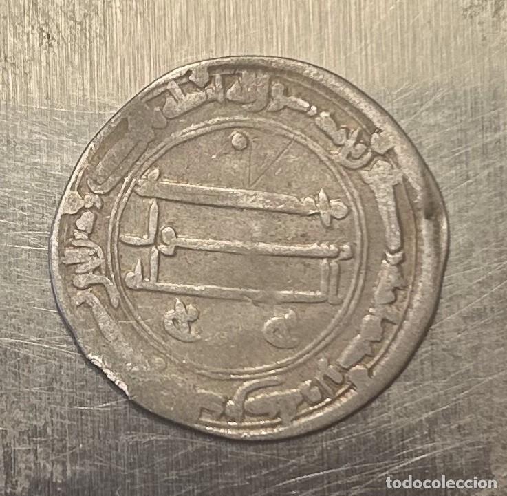 Monedas antiguas de Asia: DIRHAM 157 A.H. (773-774) CALIFATO ABASI. ABU YAFAR AL-MANSUR. CECA MADINAT AS-SALAM