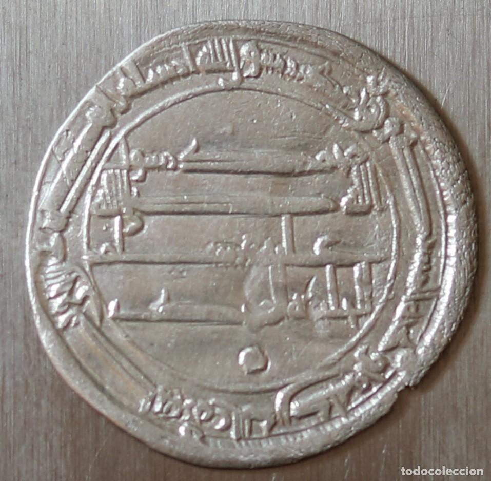 Monedas antiguas de Asia: DIRHAM 162 A.H. (778-779) CALIFATO ABASI. MUHAMMAD IBN MANSUR AL-MAHDI. CECA IMADINAT AS-SALAM