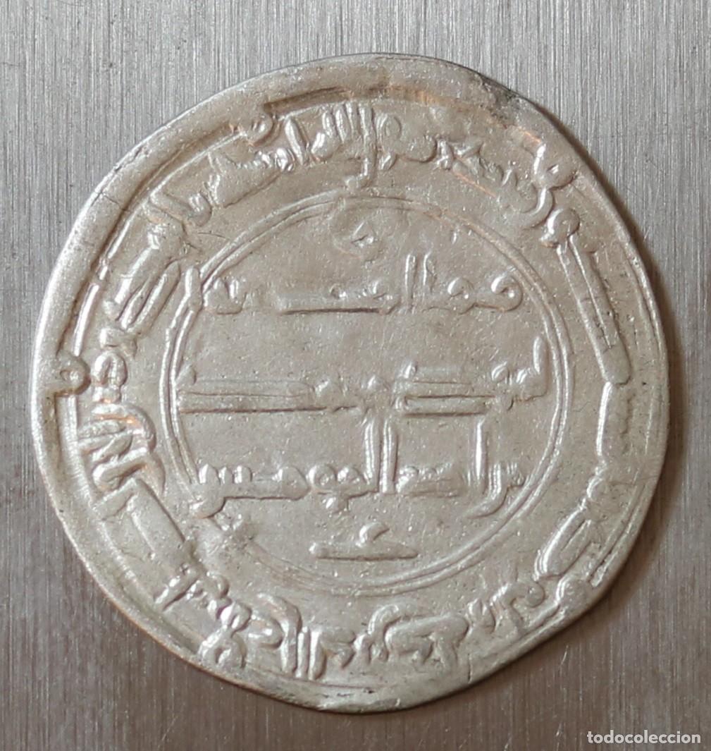 Monedas antiguas de Asia: DIRHAM 149 A.H. (766-767) CALIFATO ABASI. ABU YAFAR AL-MANSUR. CECA AL-MUHAMMADIA
