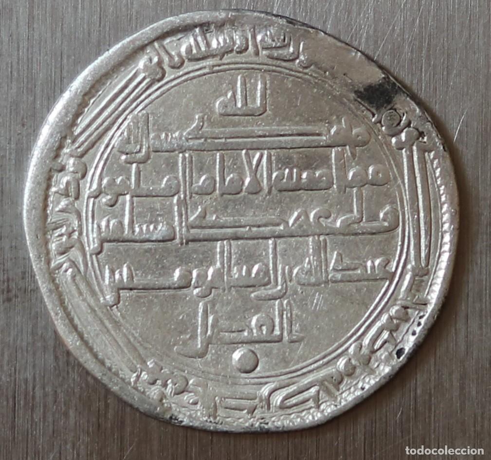 Monedas antiguas de Asia: DIRHAM 195 A.H. (810-811) CALIFATO ABASI. ABU UL-ABBAS ABDALLAH (AL-MAMUN). CECA BALJ