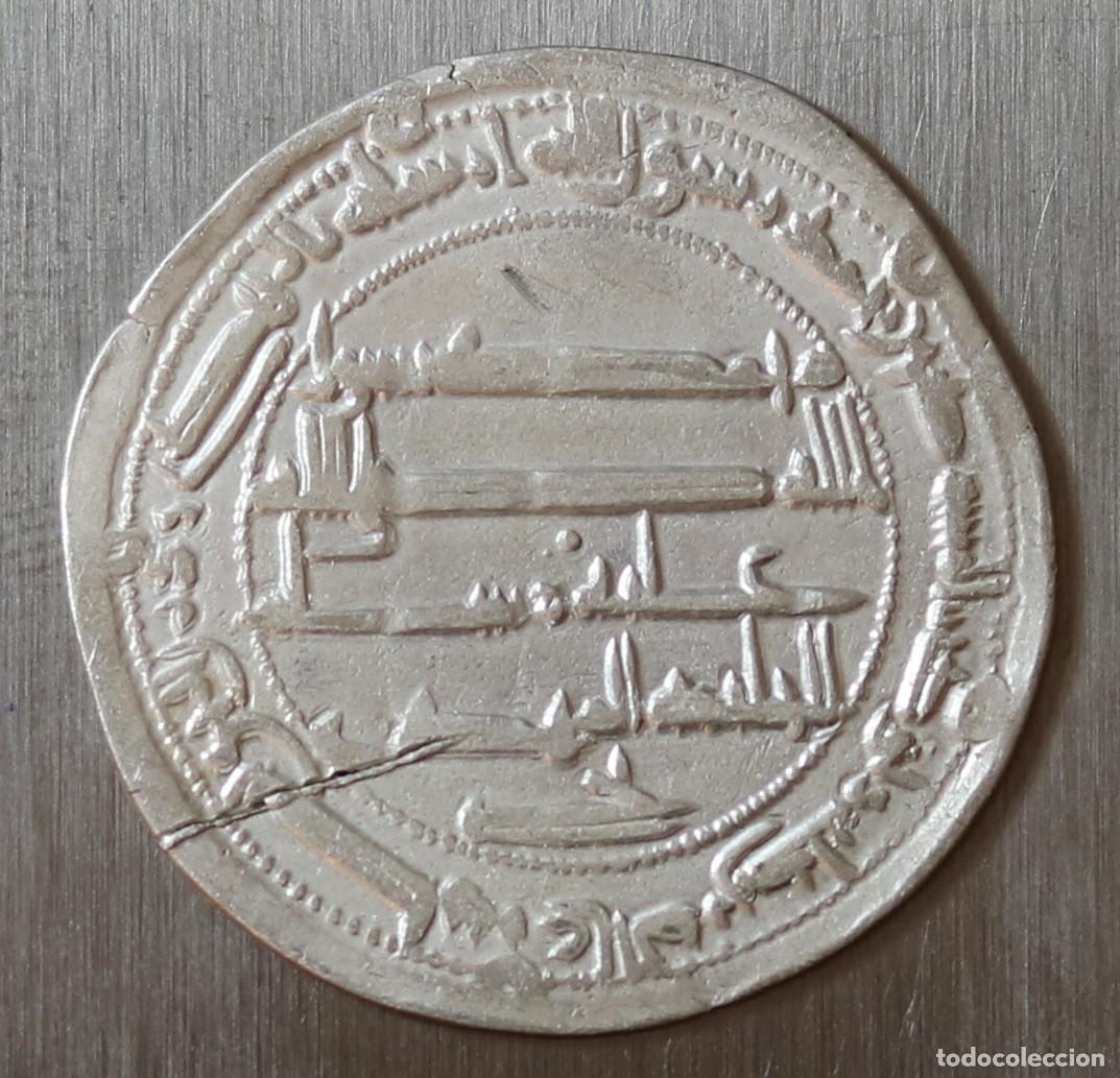 Monedas antiguas de Asia: DIRHAM 162 A.H. (778-779) CALIFATO ABASI. MUHAMMAD IBN MANSUR AL-MAHDI. CECA JAY (ISFAHAN)