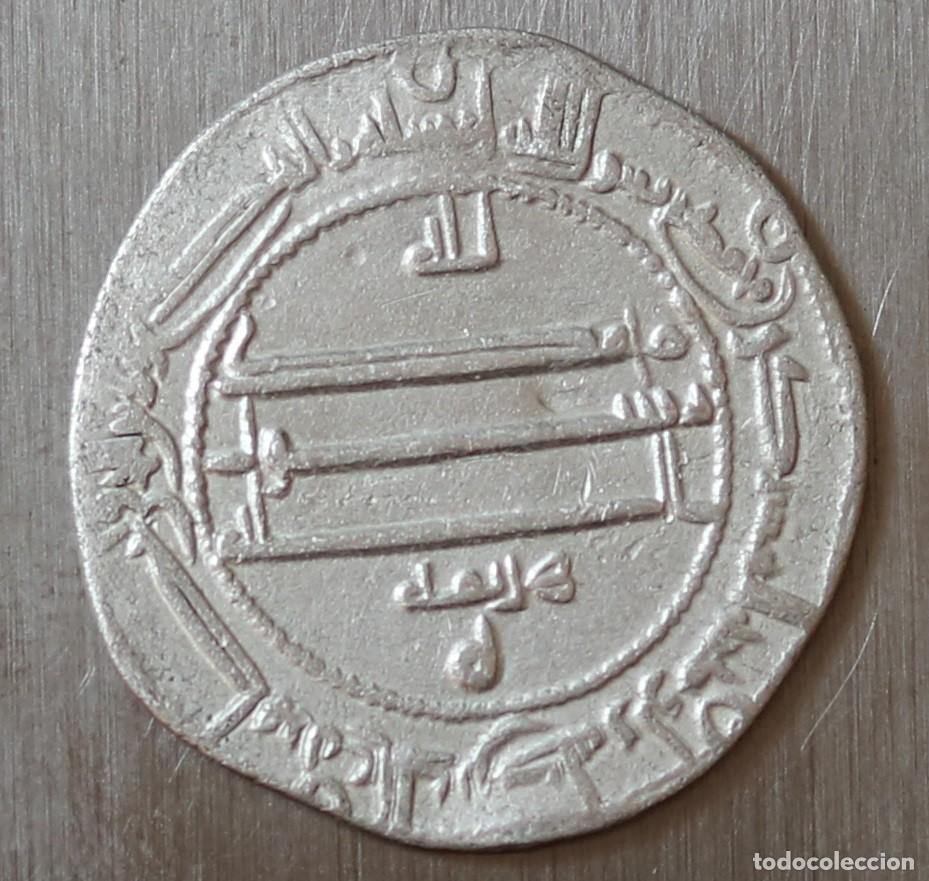 Monedas antiguas de Asia: DIRHAM 195 A.H. (810-811) CALIFATO ABASI. ABU UL-ABBAS ABDALLAH (AL-MAMUN). CECA ISFAHAN