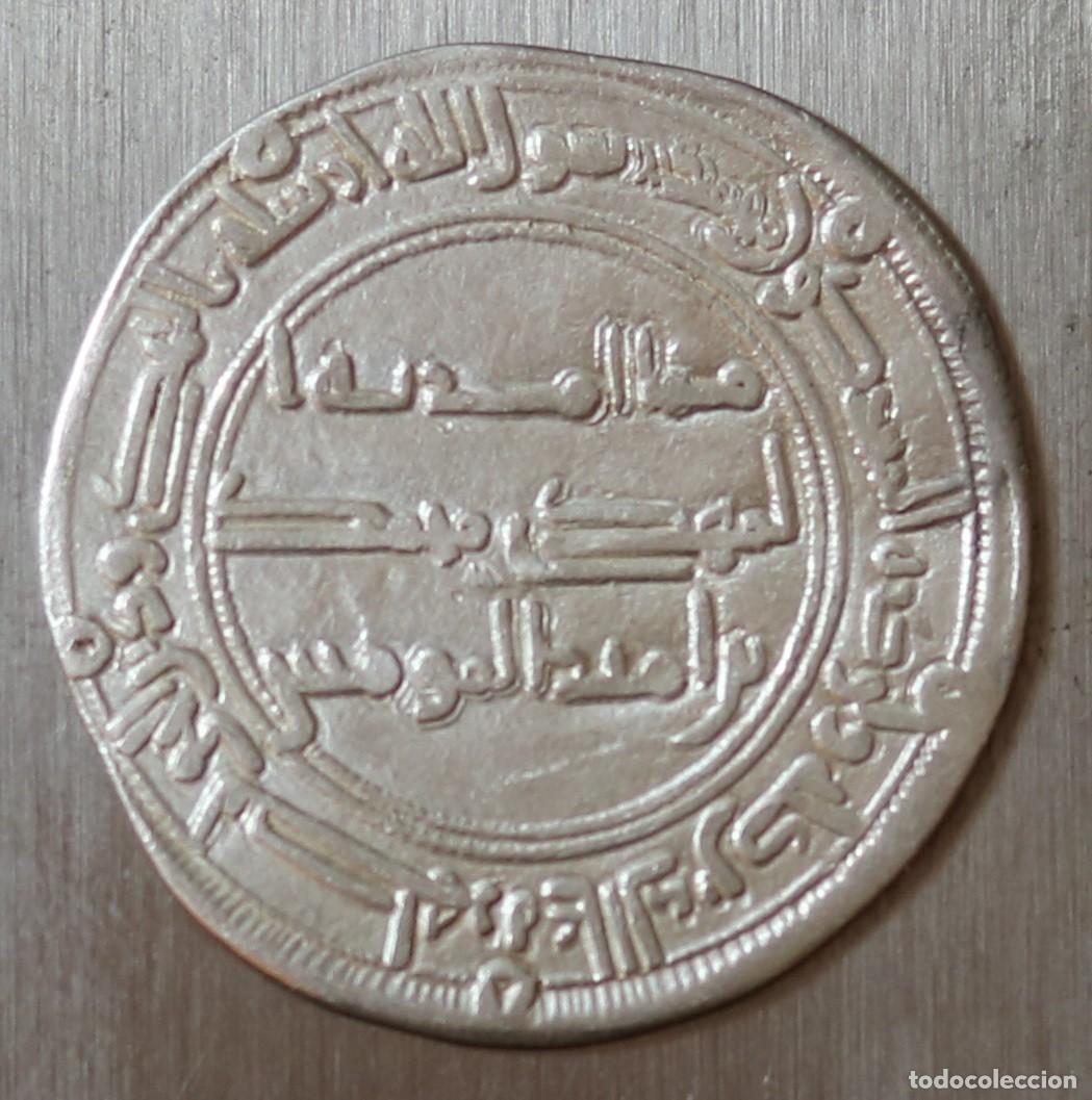 Monedas antiguas de Asia: DIRHAM 146 A.H. (763-764) CALIFATO ABASI. ABU YAFAR AL-MANSUR. CECA AL-REY