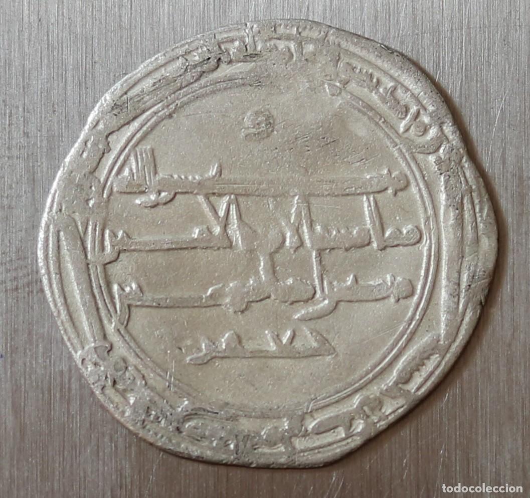 Monedas antiguas de Asia: DIRHAM 180 A.H. (796-797) CALIFATO ABASI. HARUN AL-RASID. CECA AL-MUHAMMADIA