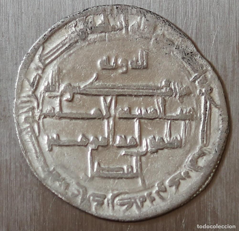 Monedas antiguas de Asia: DIRHAM 197 A.H. (812-813) CALIFATO ABASI. ABU UL-ABBAS ABDALLAH (AL-MAMUN). CECA SAMARCANDA