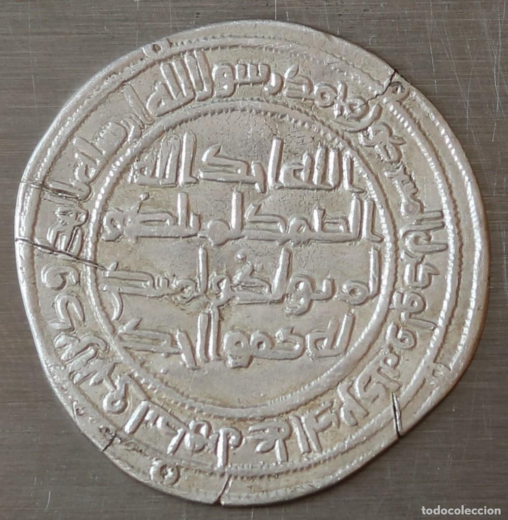 Monedas antiguas de Asia: DIRHAM 92 A.H. (710-711) CALIFATO OMEYA. AL-WALID IBN ABD AL-MALIK. CECA VASIT