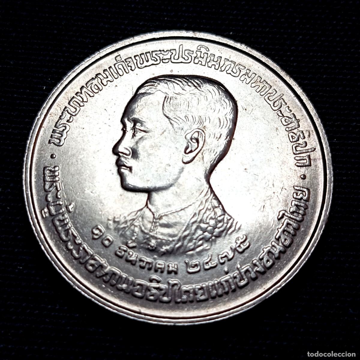 Monedas antiguas de Asia: ⚜️ BBE2 8. Tailandia. 5 baht 1980