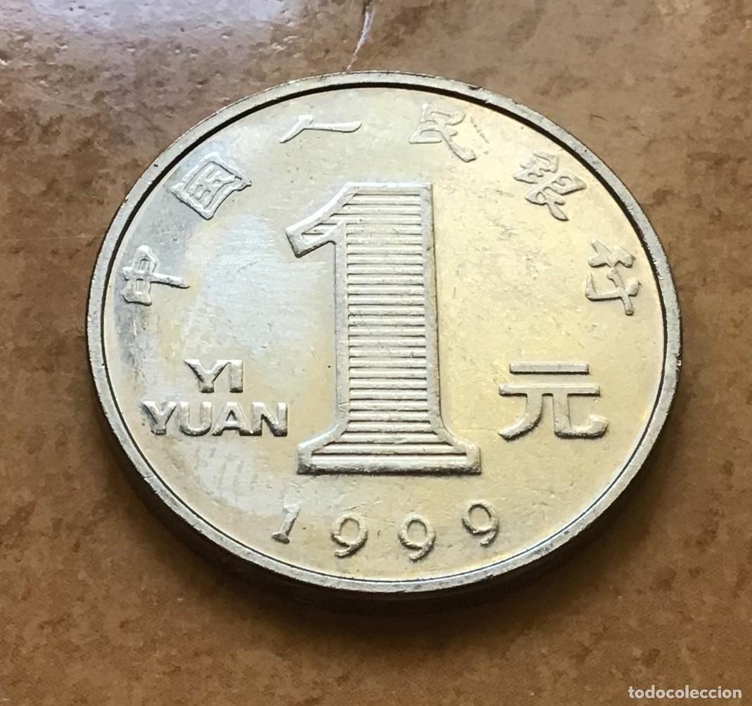 Monedas antiguas de Asia: 1 yuan de China. A&ntilde;o 1999