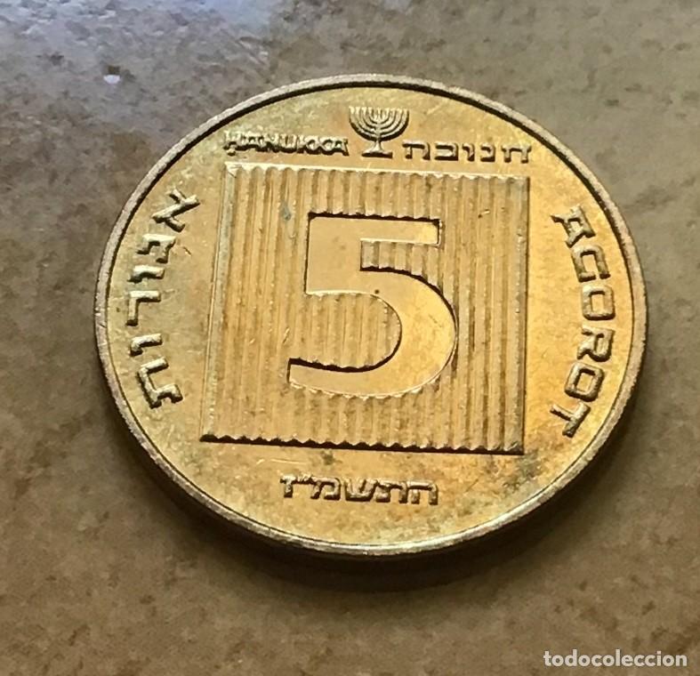 Monedas antiguas de Asia: 5 agorot de Israel. A&ntilde;o 1987. Candelabro en la parte superior