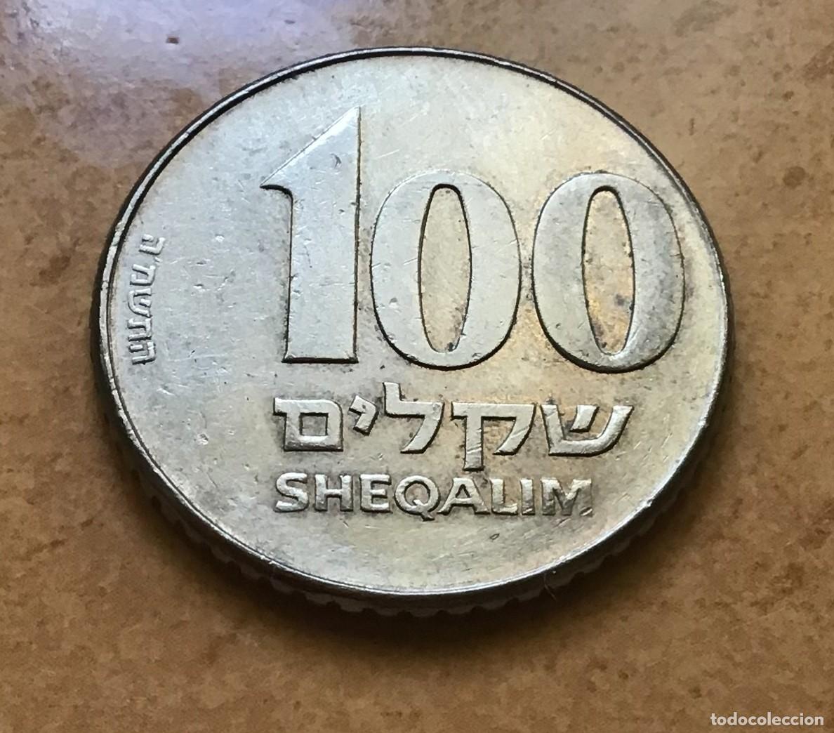 Monedas antiguas de Asia: 100 sheqalim de Israel. A&ntilde;o 1985