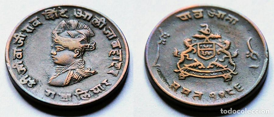 Monete antiche di Asia: INDIA - GWALIOR - 1/4 DE ANNA - 1926 - COBRE