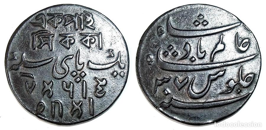 Monete antiche di Asia: INDIA - BENGALA - PICE - 1829 - COBRE - E.B.C++