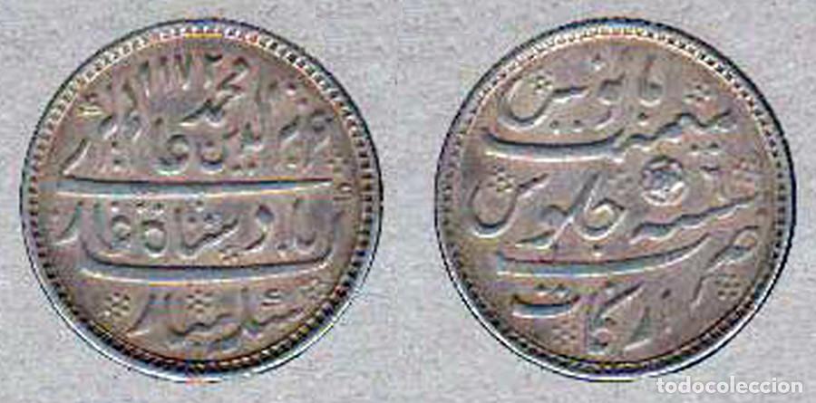 Alte M&uuml;nzen aus Asien: INDIA - FARRUKHABAD - 1 RUPIA - AH1172 - PLATA - NO CIRCULADA