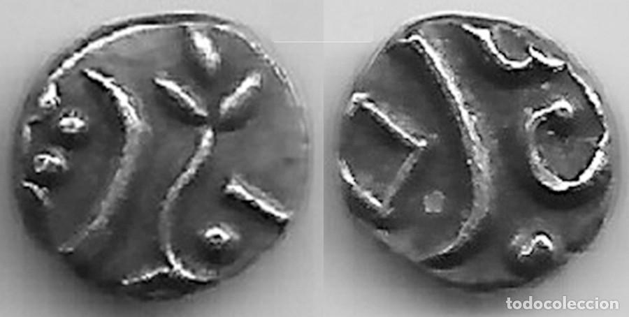 Monete antiche di Asia: INDIA -TRAVANCORE - CHUCKRAM - 1600/1847 - PLATA