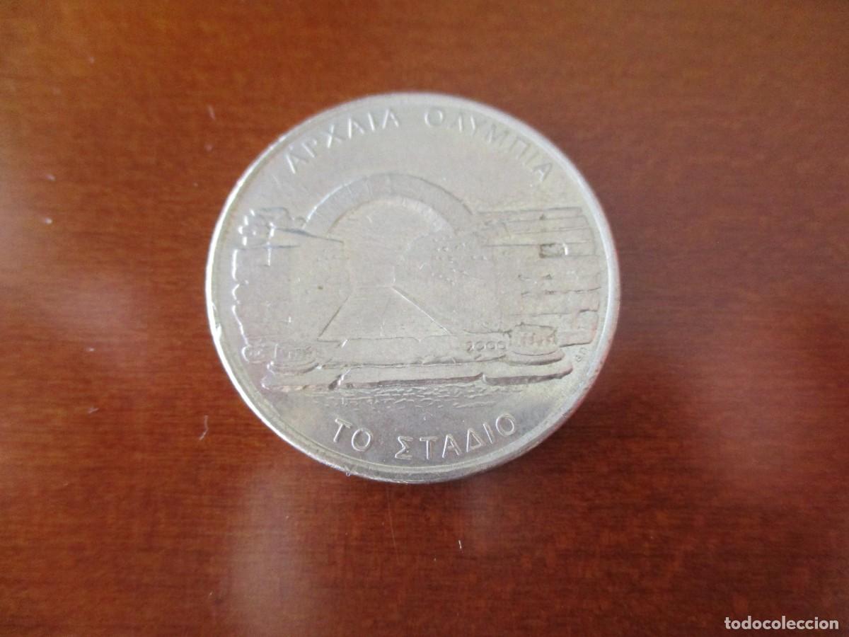 Moedas antigas da &Aacute;sia: GRACIA - 500 DRACMAS 2000