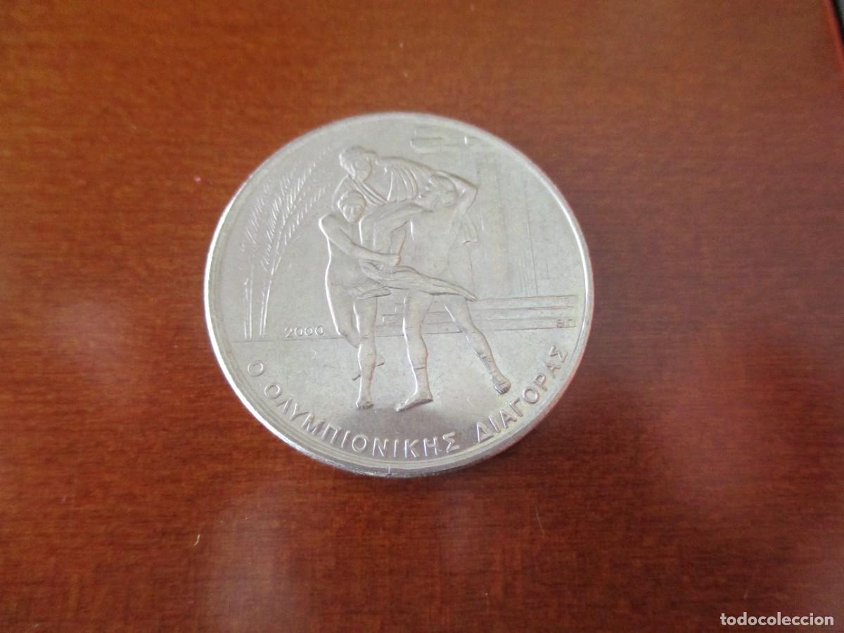 Moedas antigas da &Aacute;sia: GRACIA - 500 DRACMAS 2000