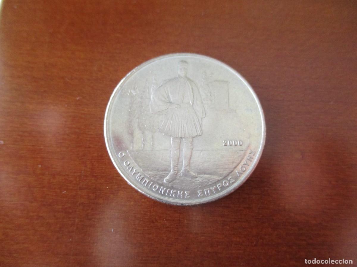 Moedas antigas da &Aacute;sia: GRACIA - 500 DRACMAS 2000