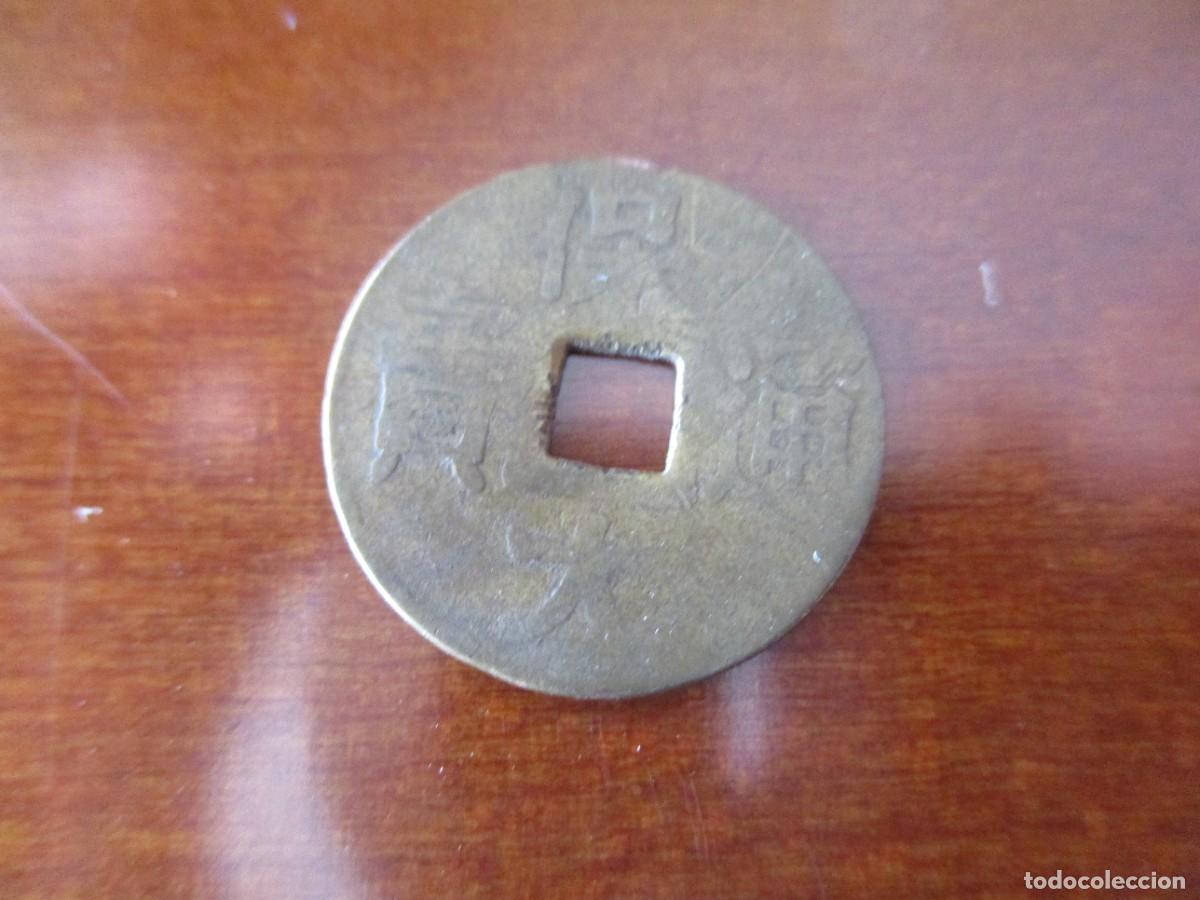 Moedas antigas da &Aacute;sia: VIETNAM ANNAM - PHAN 1926-45 RARA