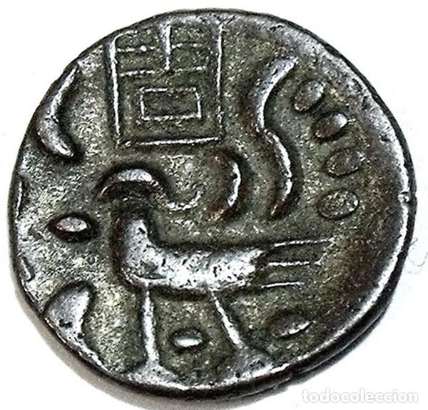 Moedas antigas da &Aacute;sia: CAMBOYA - 2 PE (1/2 FUANG) - 1847 - XF40/E.B.C